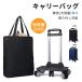  покупка Carry ... Chan Cart покупка Cart ширина вдавлено .5 колесо теплоизоляция термос покупка передвижная корзинка 5 колесо низкий уровень шума складной покупки Cart 