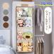 �ʂ�����݃E�H�[���|�P�b�g �o�b�O���[ �J�o�����[ �݂艺�� �E�H�[���|�P�b�g �Ǌ|�����[ �d�؂���[ �N���[�[�b�g���[ �Ǌ|�� ���ȕs�D�z�ō��ꂽ