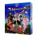  The Sky Record of a War Shurat TV все 38 рассказ Blu-ray