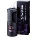. fluid paper .. bamboo purple navy blue series black 500ml regular price 1870 jpy calligraphy supplies calligraphy for fluid ..