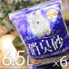 GEX ���r���b�g �q�m�L�A���L�� 6.5L�~6�� �W�F�b�N�X�ysg�z