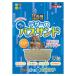 teg-. Blend автобус Sand 1.2kg