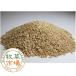  трава рынок овес 1kg (. нет )