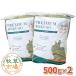  трава рынок USchimosi-2 номер .. трава мягкий тип 1kg (500g×2 упаковка )