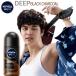 NIVEA DEEP Black Charcoal ESPRESSO 72H �����륪����ӡ�25ml�� �˥٥��������ޡ�Q10���������󻨲ߡ��������ơ��ܥǥ�������72���֡��ý����ǥ��ɥ���