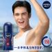 NIVEA DRY IMPACT 72H �����륪����ӡ�25ml�� �˥٥��������� Q10 �������󻨲ߡ��������ơ��ܥǥ����� 72���� �ý� �ǥ��ɥ���  ANTI-PERSPIRANT
