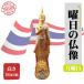  Thai day of the week. Buddhist image ( Monday ) Asia Thailand miscellaneous goods interior objet d'art ornament better fortune Buddhist image free shipping 