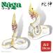 . god na-ga image ( white ) Thai god sama Naga Asia miscellaneous goods interior objet d'art ornament . become . better fortune Buddhist image free shipping 