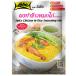 kaomokgai кулинария комплект 50g(Spice Chicken-in-Rice Seasoning Mix)|LOBO Азия еда Thai приправа ингредиенты приготовления пищи этнический Spy si-chi gold рис 