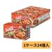 [ кейс распродажа ]Ajinomoto Ros Dee Tom yam Cube 2 штук 24g(12gx2)×24 шт Ajinomoto roti Азия еда Thai приправа бульон суп этнический 