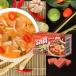 Ajinomoto Ros Dee Tom yam Cube 2 штук 24g(12gx2) Ajinomoto roti Азия еда Thai приправа бульон суп этнический 