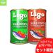  продается в комплекте |Ligo иваси. помидор .155g обычный Chile способ тест 2 жестяная банка комплект Asian еда Thai рыба консервы иваси помидор .
