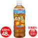 �ɓ����@���N�~�l�����ނ��� PET 650ml  48�{�@��������