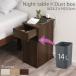  night table outlet attaching litter box attaching side table stylish wooden drawer attaching bedside table Northern Europe low table storage display 