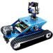 Yahboom Raspberry Pi робот Pro стартер комплект камера имеется программируемый AI electronics DIY бак Robot 