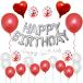 GRESATEK день рождения украшение установка ba Rune способ судно happy день рождения HAPPY BIRTHDAY день рождения украшение девочка красный 
