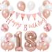  день рождения ba Rune способ судно комплект украшение установка 18 лет happy birthday Galland день рождения украшение happy день рождения девочка 