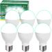  Mini klip тонн форма LED лампа E17 застежка 60W форма соответствует 760lm 5W маленький форма лампа [ шея часть : тонкий модель ]* высокая яркость широкий распределение свет модель теплоизоляционный материал сооружение 