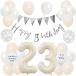  день рождения ba Rune способ судно комплект украшение установка 23 лет happy birthday Galland день рождения украшение happy день рождения девочка белый 