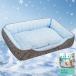  ад Sune -тактный домашнее животное bed летний .... собака кошка охлаждающий bed ... "дышит" предотвращение скольжения край имеется ... . средний маленький размер собака кошка для 60×45×17cm