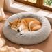 JEMAjema собака bed кошка bed домашнее животное bed осень-зима для нежный круглый подушка пончики домашнее животное bed раунд type .. потертость .. средний кошка для для средних собак 