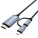 Phone hdmi изменение кабель модель c 2-in-1 Lightning &amp; Type-C HDMI кабель [4m] HDMI изменение все Phone