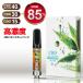 CBD CBN CBG жидкий картридж высокая плотность 85% 1ml Bape CANNACREATEti стойка rate CBD авторучка картридж электронный сигареты некурящий сделано в Японии ti распорка 85TR