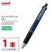 uni �O�H���M �W�F�b�g�X�g���[�� ���@�\�y�� 4��1 �l�C�r�[ 0.38mm MSXE5100038.9