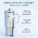 �^���u���[ �X�g���[�t�� ��e�� �ۗ� �ۉ� �Z���~�b�N�R�[�e�B���O ���� 750ml 550ml �^��f�M 2WAY �ԍڑΉ� �n���h���t�� �􂢂₷�� �X�e�����X �֘A�摜5
