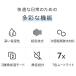 ������ X06 ��� �ԍ� �A���} ���� �����g 2��މ������[�h ���FLED �������f�_���Ή� 350ml ��e�� �����ԘA������ �~�j������ �����^�� �󕰂��h�~ ��C����@ �֘A�摜3