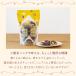 �X�C�[�c �N�b�L�[ �`���R���[�g �T�u���V���R�� �f�~���[�� ���J���p�b�N �M�t�g �o�����^�C�� �z���C�g�f�[ ���Ԃ� ���َq �t�����X�Y�`���R �֘A�摜4