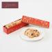  Father's day cookie merusi- sable MERCI can small gift confection. mikata cookie can *4 piece and more free shipping * present pretty stylish sable chocolate 