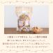 �X�C�[�c �N�b�L�[ �`���R���[�g �T�u���V���R�� ���J���p�b�N �����Z�b�g �M�t�g �o�����^�C�� �z���C�g�f�[ ���Ԃ� ���َq �t�����X�Y�`���R �֘A�摜4