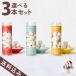  Father's day cookie is possible to choose 3 pcs set snow ball Maple / black tea snack bi Scotty cheese gift confection small gift Valentine to