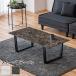 �y�ő�50%OFF�N�[�|�� 8/29�`30�z�嗝�Ε� �Z���^�[�e�[�u�� ��110cm �e�[�u�� ���r���O�e�[�u�� ���[�e�[�u�� �Ζڒ� ���m�g�[�� �؍��C���e���A