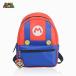  Mario rucksack girl man for children Kids rucksack rucksack kindergarten going to school commuting to kindergarten . pair light weight finishing lovely present birthday festival .