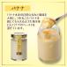 �n���E�B�� �M�t�g  �X�C�[�c �v���� �A�\�[�g 6�Z�b�g�i�v���[��3�E ������1�E�o�i�i1�E����1�j �v���[���g ���َq ������� �a���� �֘A�摜4