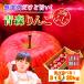  Aomori префектура производство [ яблоко 5 kilo ] нет выбор другой .. солнечный .. Aomori Special производство фрукты фрукты подарок по случаю конца года .. подарок синий .