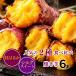 �Ⓚ�Ă��� 6�{�Z�b�g (�g�͂邩3�{�E�V���N�X�C�[�g3�{) ���Y  �H�ה�� �n�� �Ă����� � �H�ׂ���T�C�Y