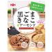  день . кондитерские изделия чёрный кунжут ...+ миндаль 70g×12 пакет 