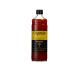  Captain orange 600ml