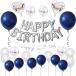 GRESATEK день рождения ba Rune украшение установка комплект happy день рождения HAPPY BIRTHDAY Heart бумага дуть снег способ судно 