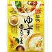  подлинный .. лен .. yuzu .. кунжут 25g