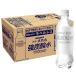  Sangaria Iga. натуральный вода чуть более газированная вода этикетка отсутствует 450ml ×24шт.