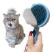 FelineBees кошка собака щетка кожа . добрый боль . нет длина шерсть короткий шерсть исцеление щетка потертость  машина щетка расческа pe