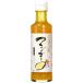  Nakamura магазин десерт изо льда какигори для сироп манго 200ml× 2 шт 