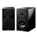  Yamaha (YAMAHA) динамик ( фортепьяно черный ) 2 шт. 1 комплект NS-BP200BP
