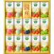 �M�t�g ���� ��y�Y ���� �Ε�J�S�� ��ؐ���100 ���Y�v���~�A���M�t�g YP-30S 1��(125ml���e��~14