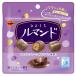 brubon.... Ла Манш do47g×10 пакет 
