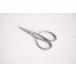 5022 нержавеющая сталь .. бонсай . маленький /Stainless steel trimming scissors S